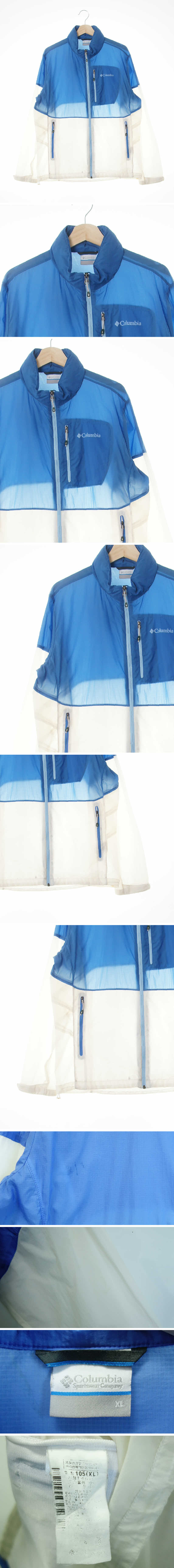 콜롬비아 투톤홑겹바람막이 콜롬비아 아이보리블루 투톤홑겹바람막이