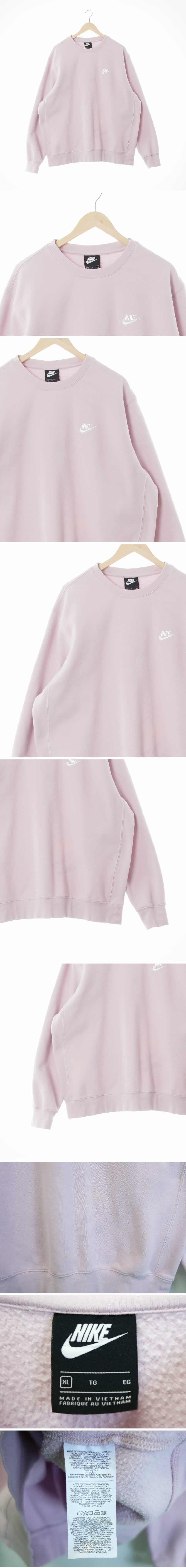 나이키 자수로고스웨트셔츠 나이키 라이트라벤더 면혼방 자수로고스웨트셔츠