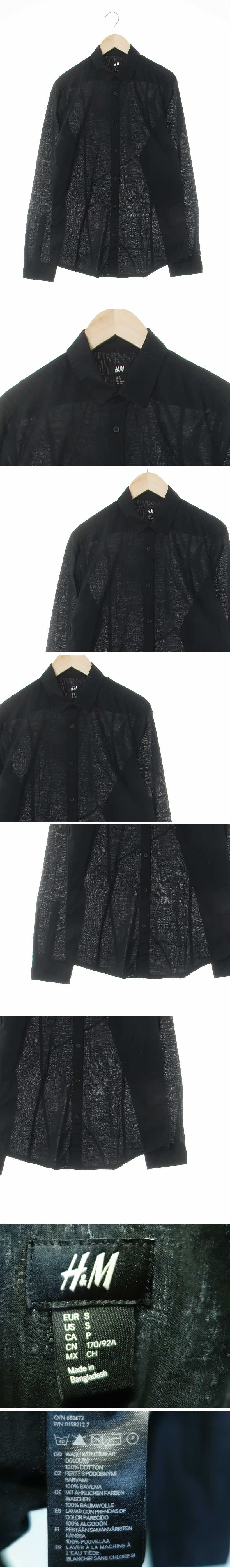 h&m 라이트셔츠 h&m 블랙 면 라이트셔츠