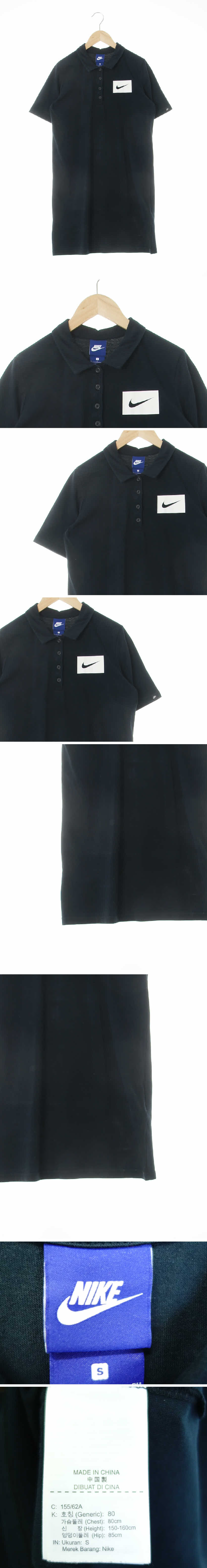 나이키 가슴로고폴로반팔원피스 나이키 블랙 면 가슴로고폴로반팔원피스