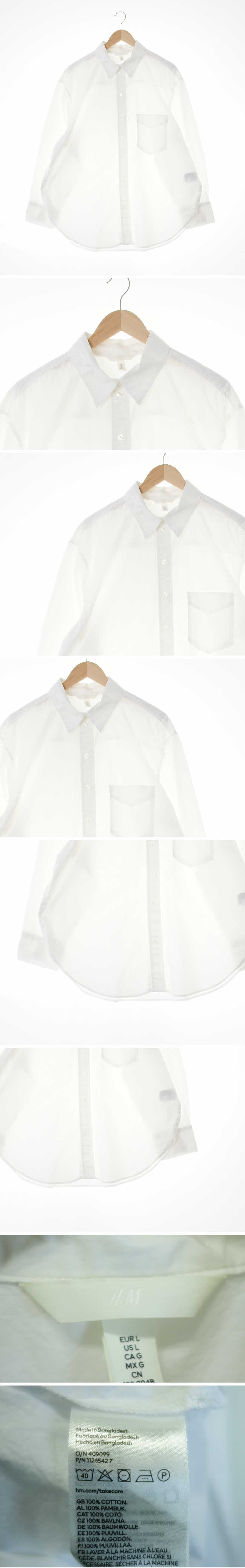 h&m 오버핏셔츠 h&m 화이트 면 오버핏셔츠