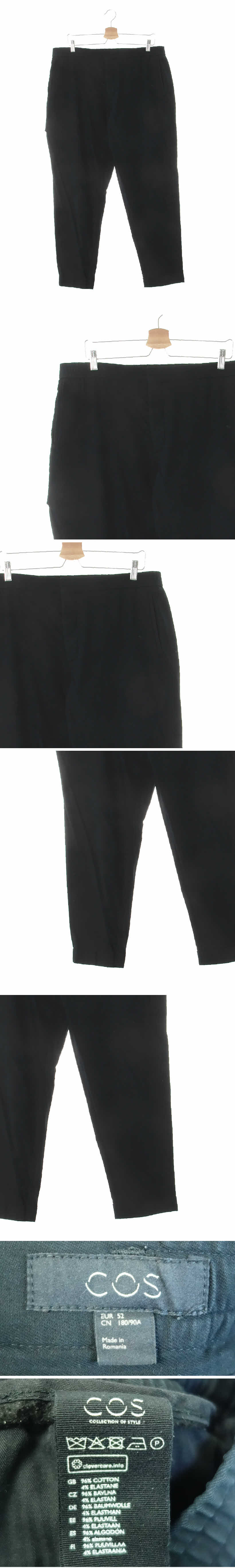 cos 테이퍼슬림롤업팬츠 cos 블랙 면혼방 테이퍼슬림롤업팬츠