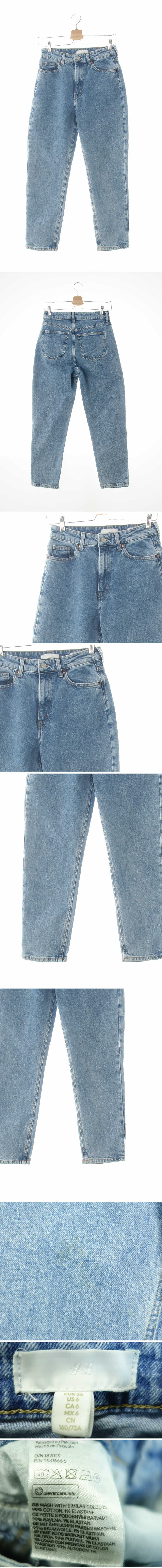 h&m 돌청테이퍼슬림핏진 h&m 연청 데님 돌청테이퍼슬림핏진