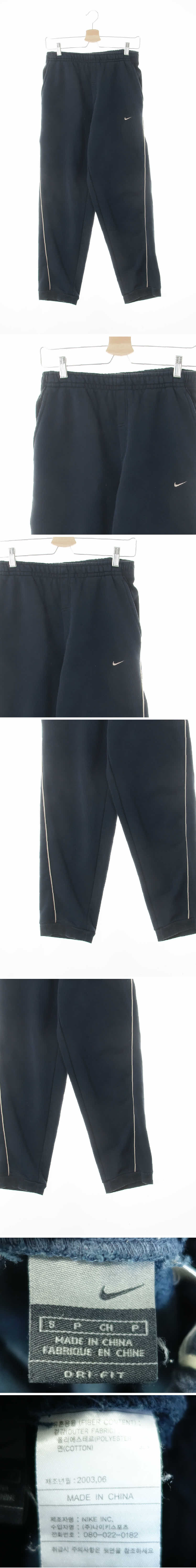 나이키 사이드원선조거트레이닝팬츠 나이키 네이비 면혼방 사이드원선조거트레이닝팬츠