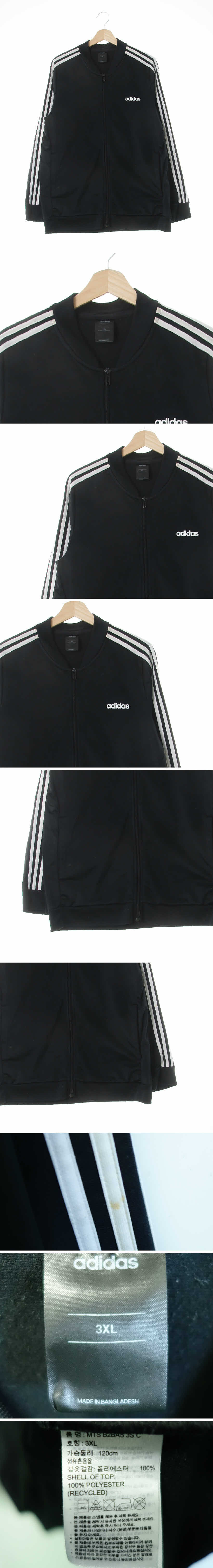 아디다스 삼선가슴로고집업 아디다스 블랙 삼선가슴로고집업