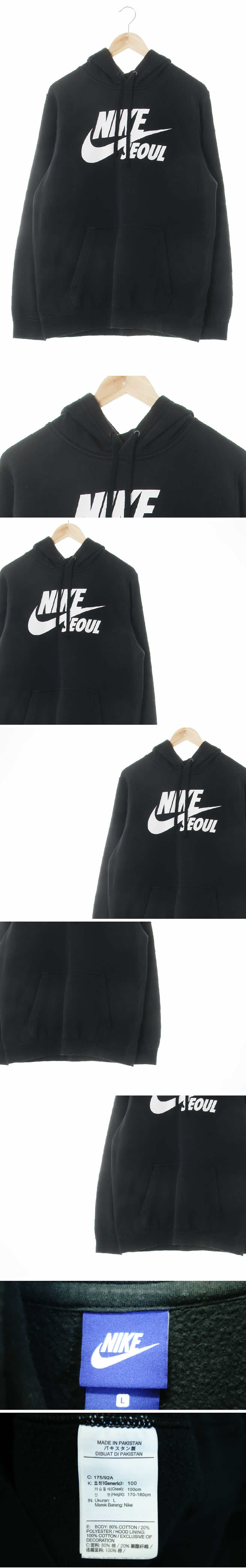 나이키 블랙 면혼방 빅로고후디티셔츠