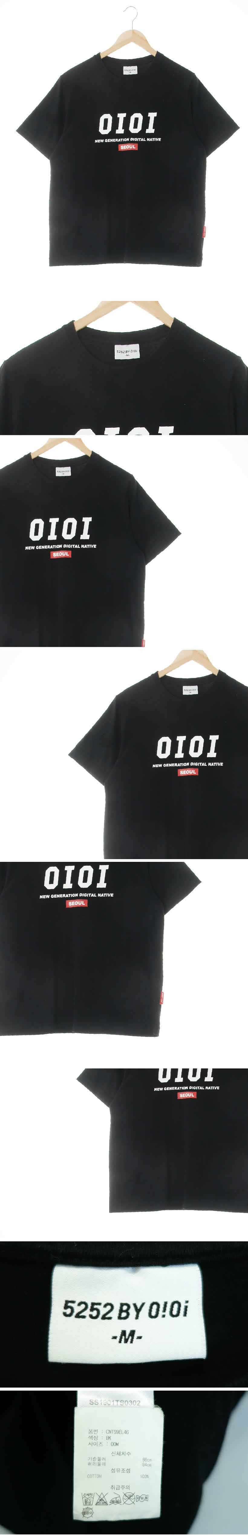 oioi 빅로고반팔박스티 oioi 블랙 면 빅로고반팔박스티