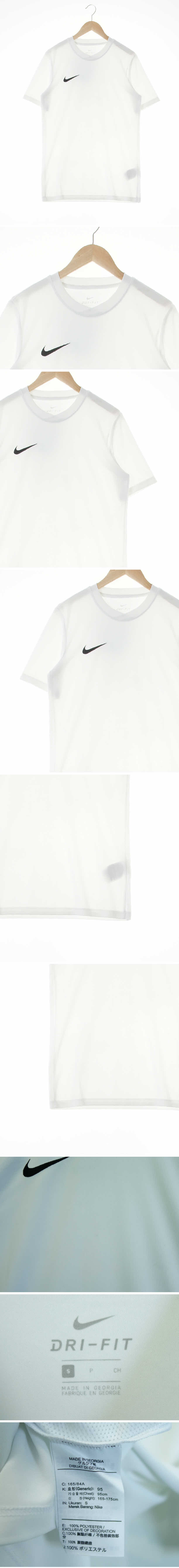 나이키 자수로고스포츠반팔티 나이키 화이트 드라이핏 자수로고스포츠반팔티