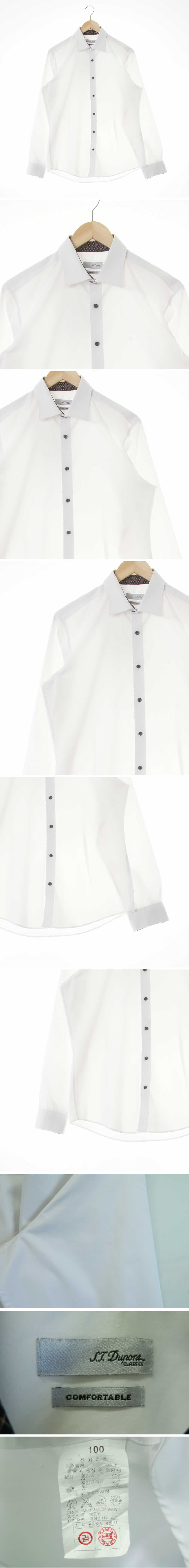 듀퐁 와이드카라컴포터블셔츠 듀퐁 화이트 면혼방 와이드카라컴포터블셔츠