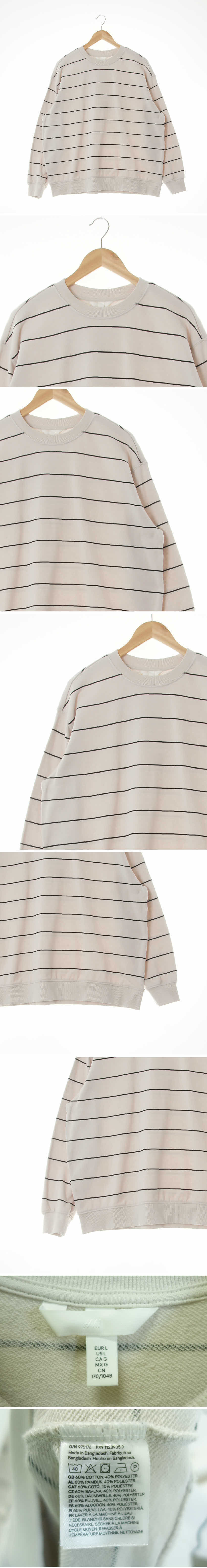 h&m 오버핏크루넥맨투맨 h&m 라이트베이지 스트라이프 면혼방 오버핏크루넥맨투맨