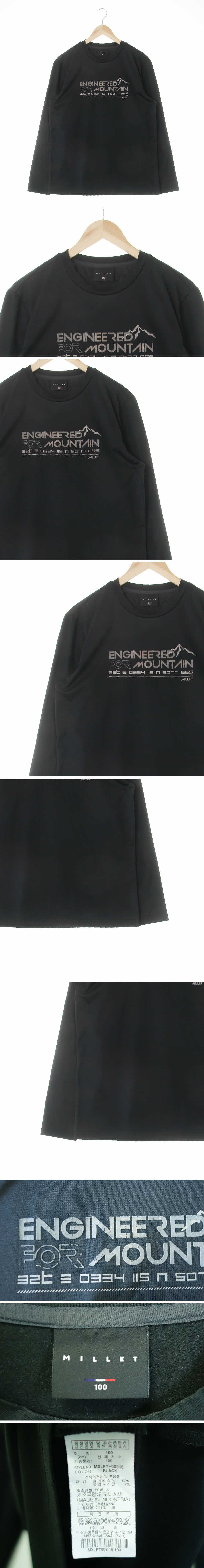 밀레 레터링저지라운드티셔츠 밀레 블랙 프린팅 레터링저지라운드티셔츠