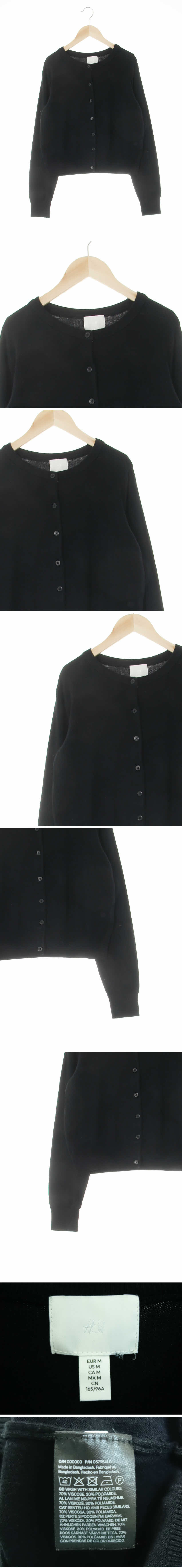 h&m 블랙 라운드베이직가디건