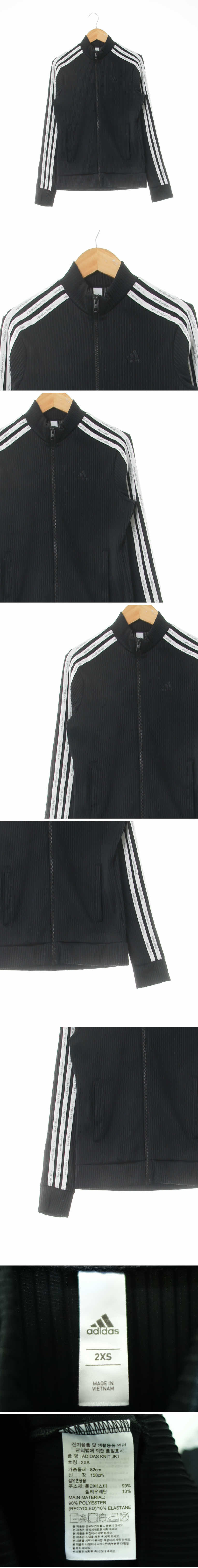 아디다스 모크넥레터링삼선골지집업 아디다스 블랙 스트라이프 모크넥레터링삼선골지집업