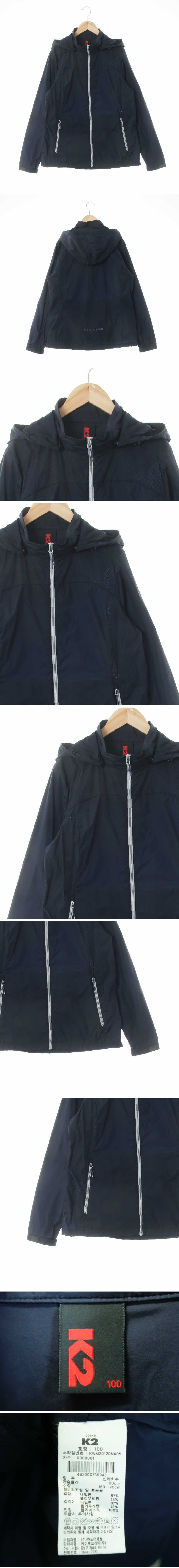 k2 간절기바스락후드바람막이 k2 네이비 간절기바스락후드바람막이