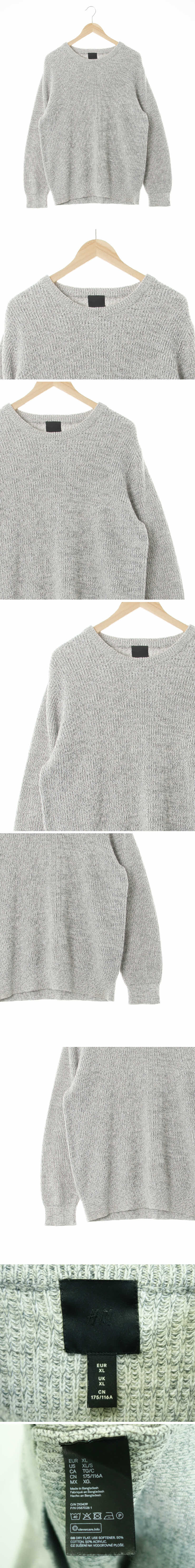 h&m 보카시스웨터 h&m 그레이 면혼방 보카시스웨터