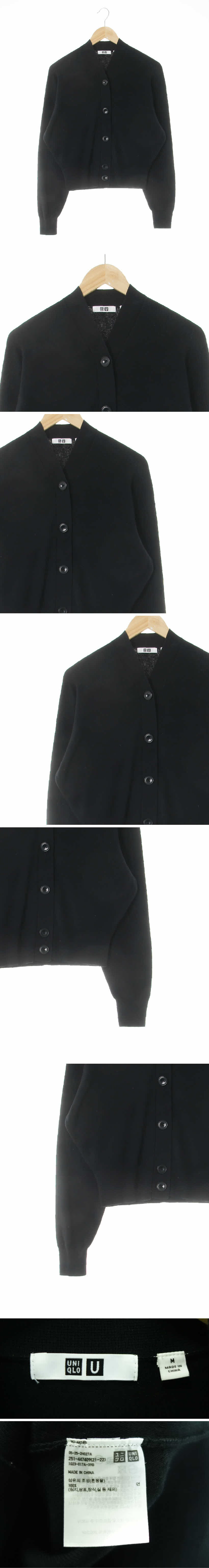 유니클로 오버핏가오리가디건 유니클로 블랙 면 오버핏가오리가디건