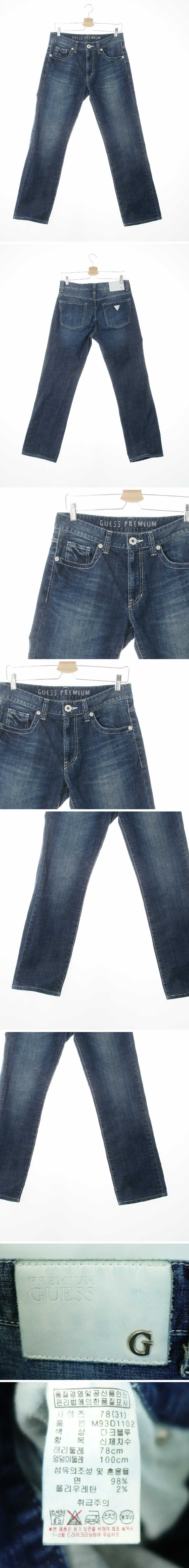 Guess 스트레이트빈티지워시드진 Guess 진청 데님 스트레이트빈티지워시드진