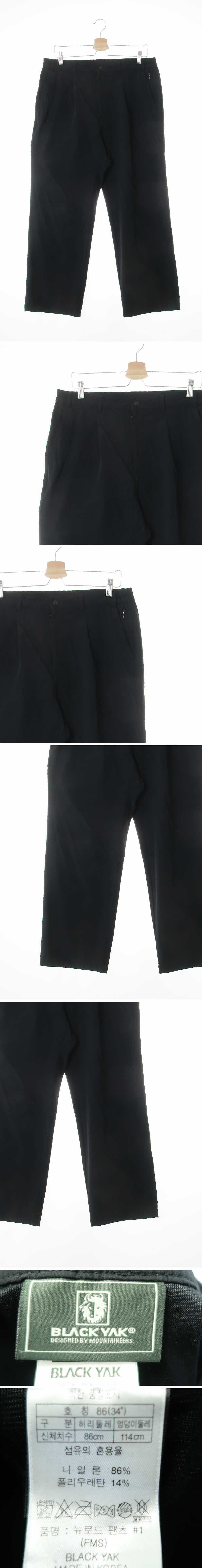 블랙야크 핀턱와이드라이트등산팬츠 블랙야크 블랙 핀턱와이드라이트등산팬츠