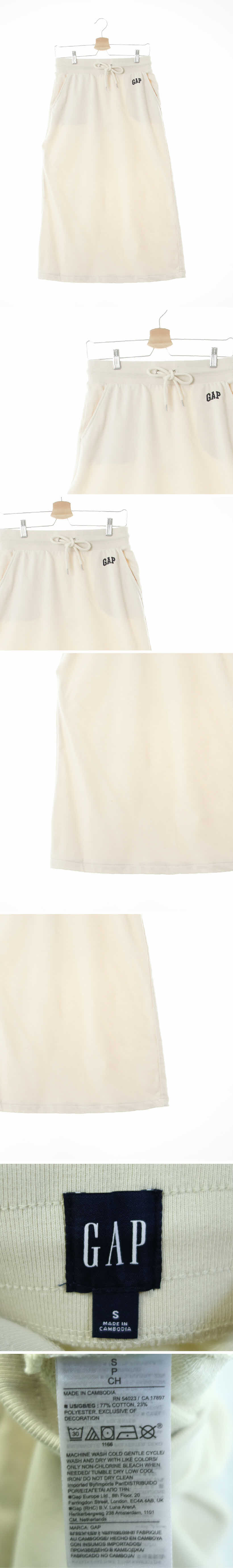 gap 아이보리 면혼방 자수로고롱트레이닝스커트