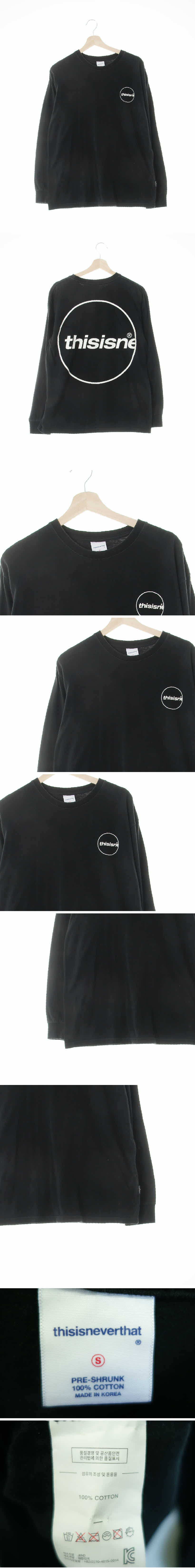 thisisneverthat 로고라운드긴팔티 thisisneverthat 블랙 면 로고라운드긴팔티
