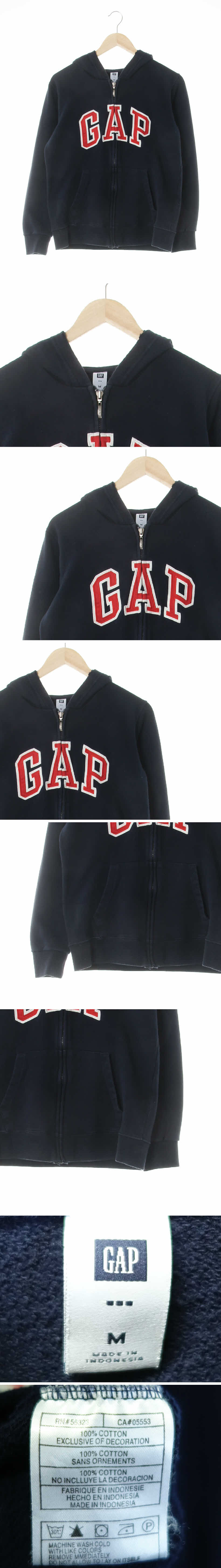 gap 빅패치로고후드집업 gap 다크네이비 면 빅패치로고후드집업
