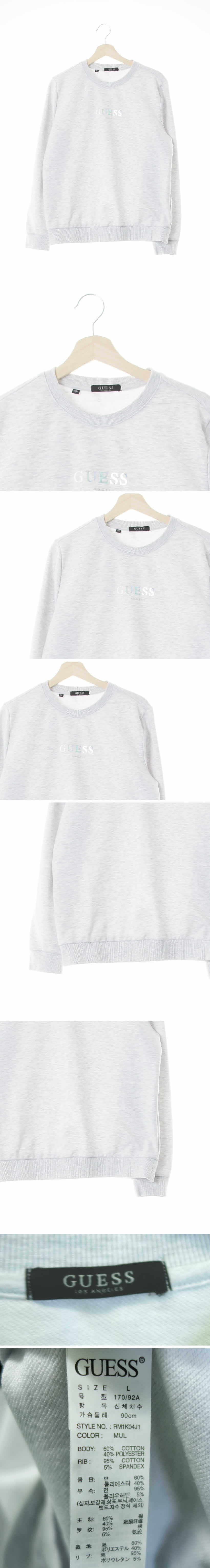 Guess 센터홀로고램로고라이트맨투맨 Guess 아이스멜란지그레이 면혼방 센터홀로고램로고라이트맨투맨