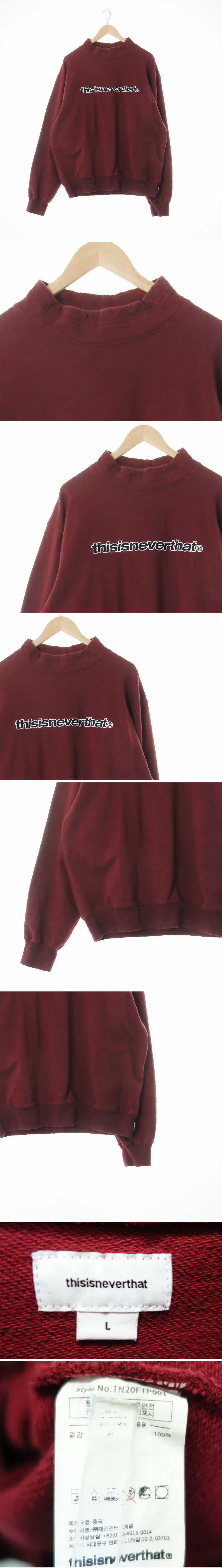 thisisneverthat 레터링자수빅로고모크넥맨투맨 thisisneverthat 브릭레드 면 레터링자수빅로고모크넥맨투맨