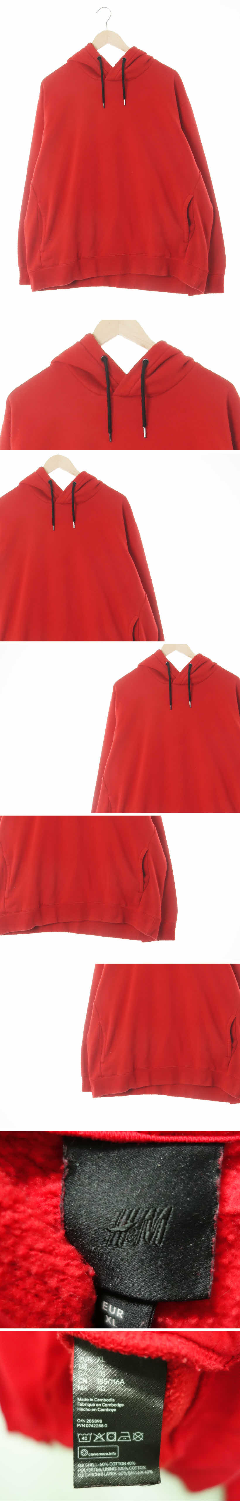 H&M 세미가오리핏루즈기모후드티 H&M 레드 면혼방 세미가오리핏루즈기모후드티