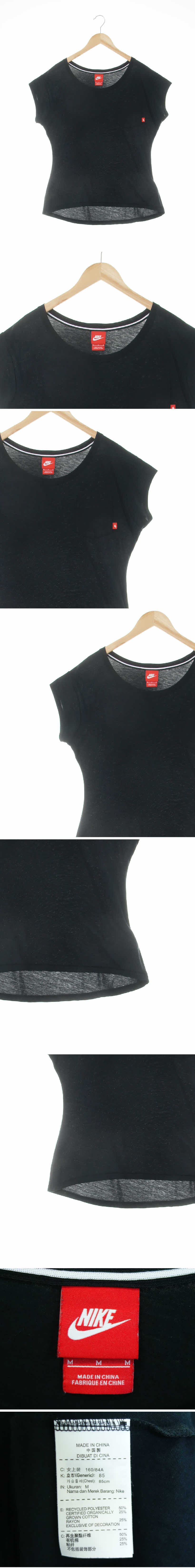 나이키 보트넥캡소매포켓반팔티 나이키 블랙 면혼방 보트넥캡소매포켓반팔티