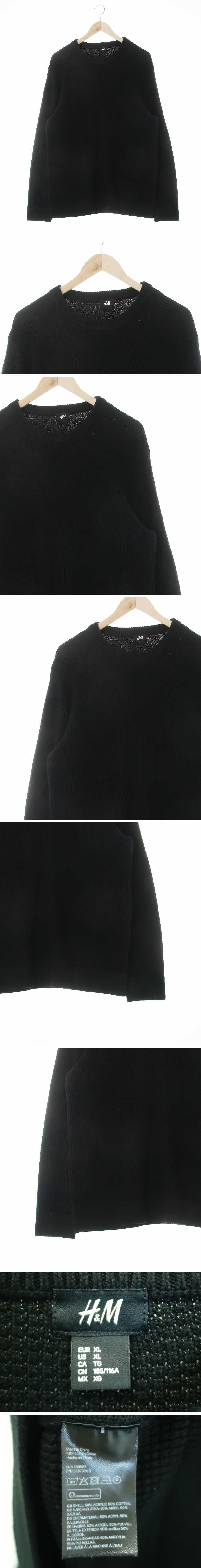 h&m 와플루즈니트 h&m 블랙 면혼방 와플루즈니트