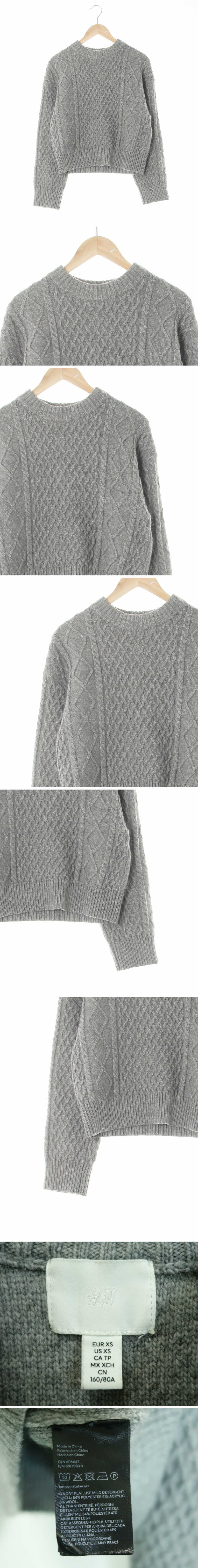 h&m 양각짜임크롭스웨터 h&m 그레이 울혼방 양각짜임크롭스웨터