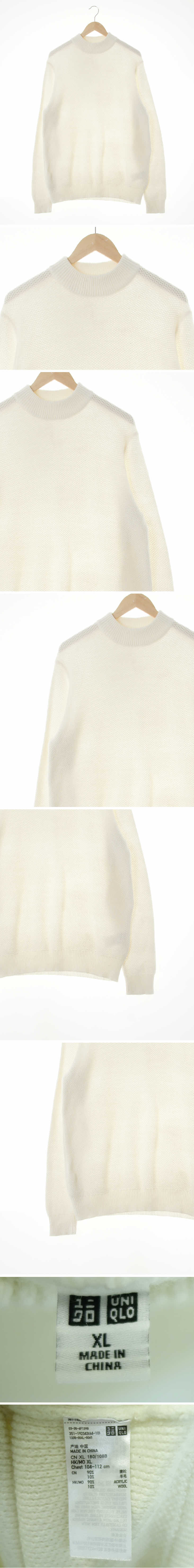 유니클로 모크넥와플스웨터 유니클로 아이보리 울혼방 모크넥와플스웨터
