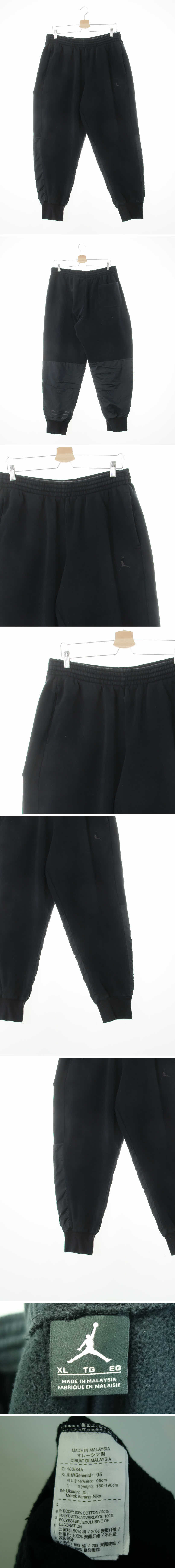 조던 블랙 면혼방 배색조거팬츠