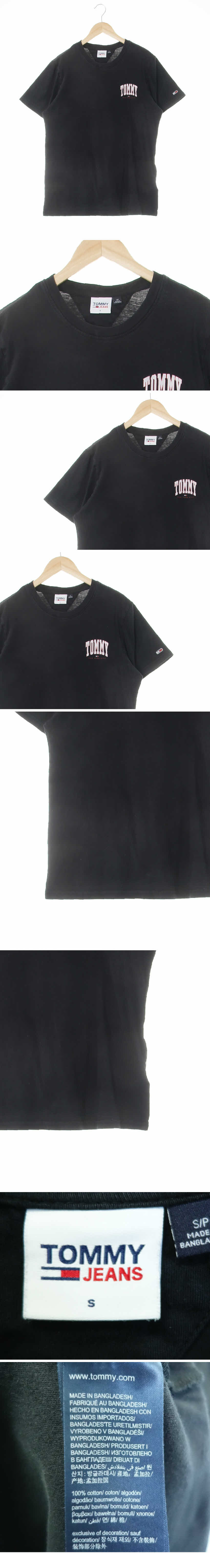 타미진 가슴로고라운드반팔티 타미진 블랙 면 가슴로고라운드반팔티