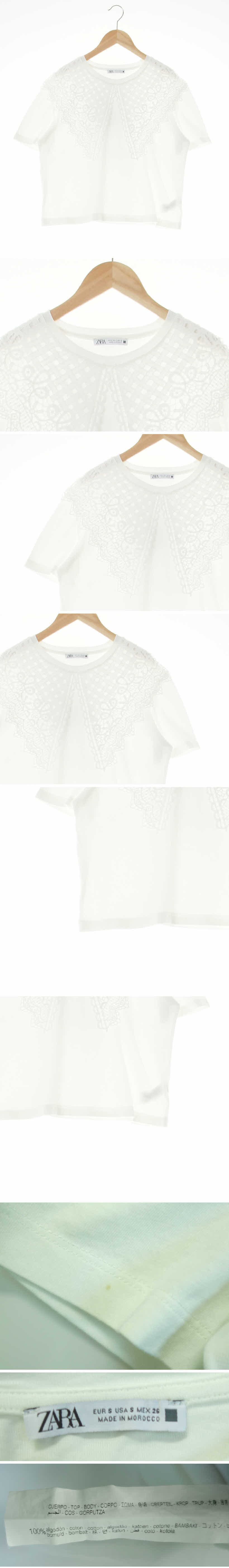 자라 자수레이스넥숏반팔티 자라 화이트 면 자수레이스넥숏반팔티