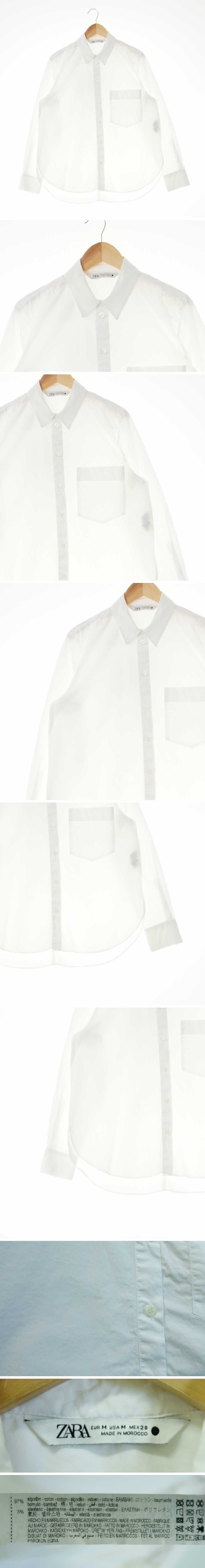 자라 빅포켓루즈셔츠 자라 화이트 면혼방 빅포켓루즈셔츠