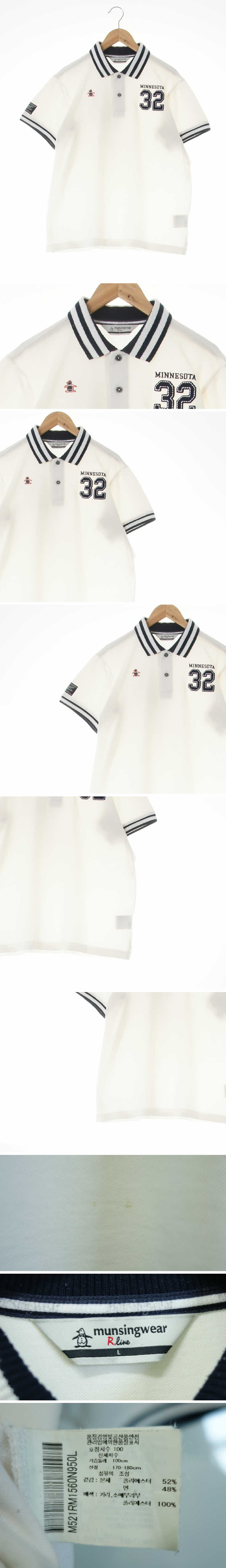 munsingwear 32패치시보리카라반팔티 munsingwear 화이트 면혼방 32패치시보리카라반팔티