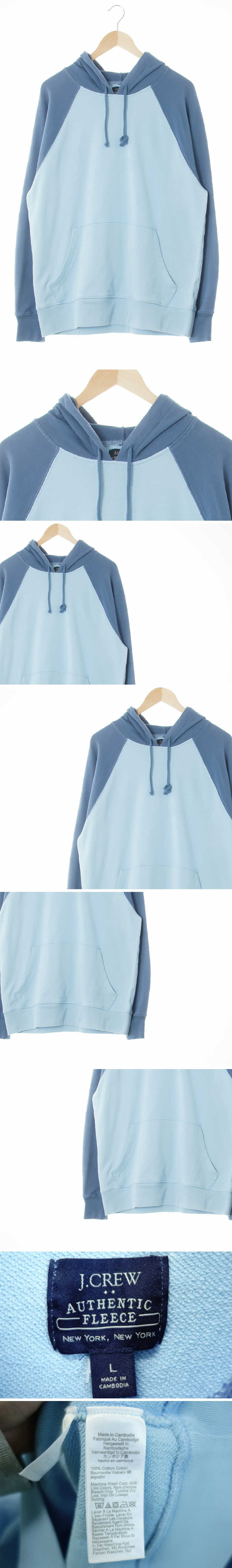 jcrew 나그랑후디긴팔티 jcrew 스카이블루그레이시애쉬블루 면 나그랑후디긴팔티