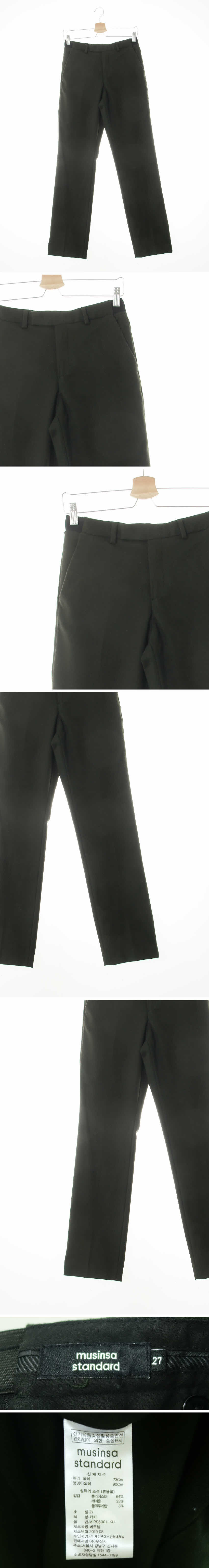무신사스탠다드 모직일자슬랙스팬츠 무신사스탠다드 카키 모직일자슬랙스팬츠