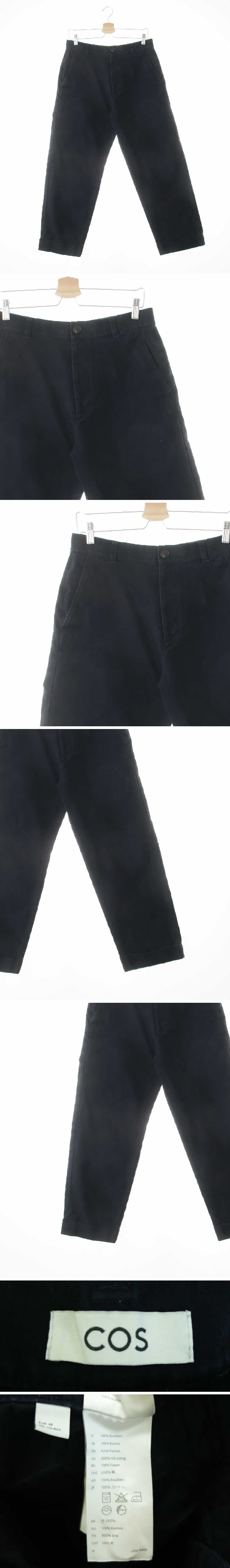 코스 카브라치노팬츠 코스 네이비 면 카브라치노팬츠