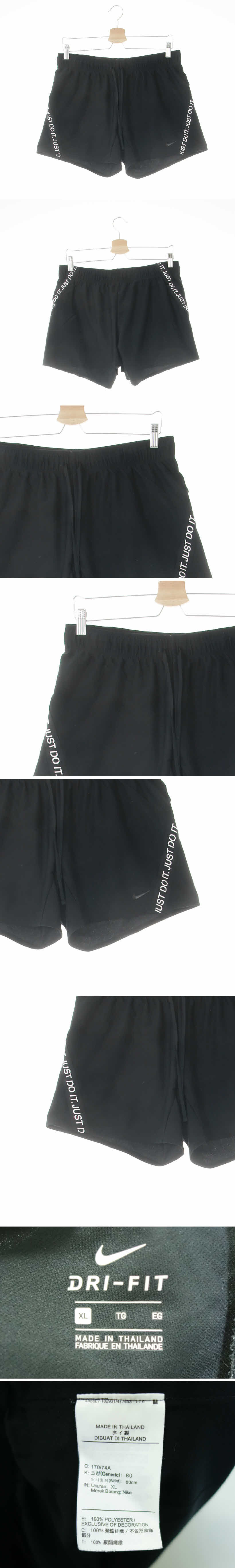 나이키 사선테이핑스포츠숏팬츠 나이키 블랙 프린팅 드라이핏 사선테이핑스포츠숏팬츠