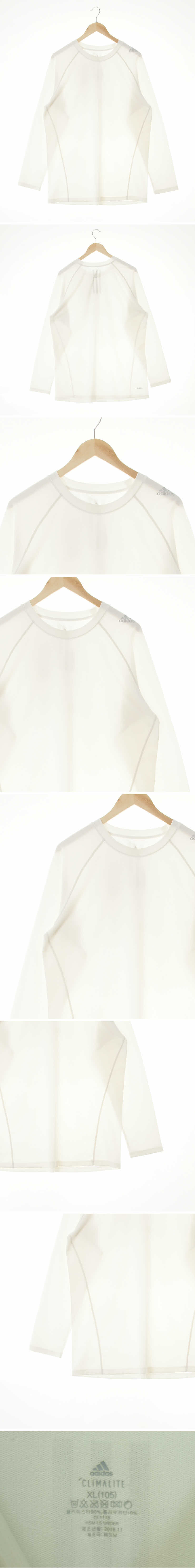 아디다스 레글런저지라운드티셔츠 아디다스 아이보리 스트라이프 클리마라이트 레글런저지라운드티셔츠
