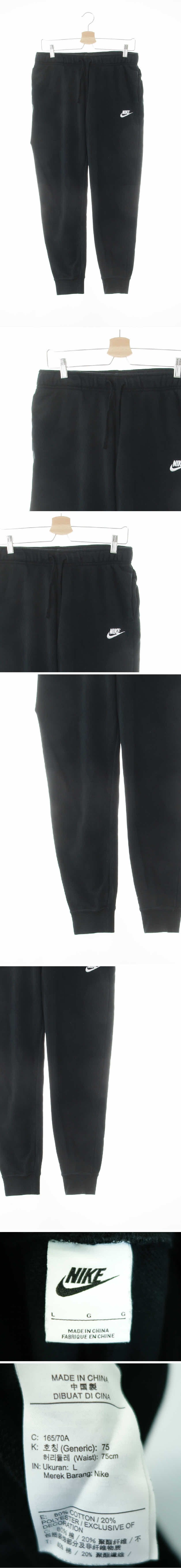 나이키 조거자수로고트레이닝팬츠 나이키 블랙 면혼방 조거자수로고트레이닝팬츠