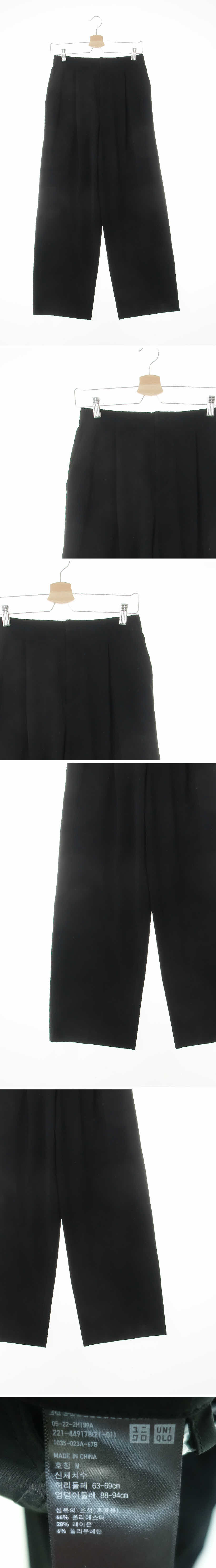 유니클로 핀턱와이드릴렉스슬랙스 유니클로 블랙 핀턱와이드릴렉스슬랙스
