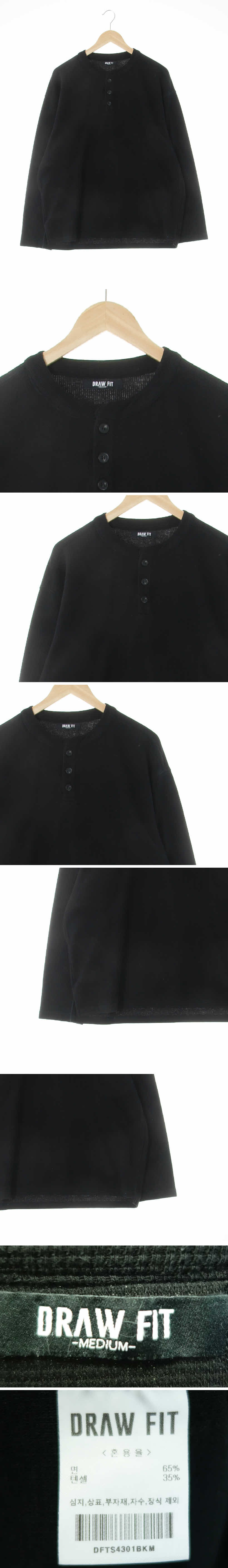 drawfit 블랙 면혼방 하프버튼와플긴팔티