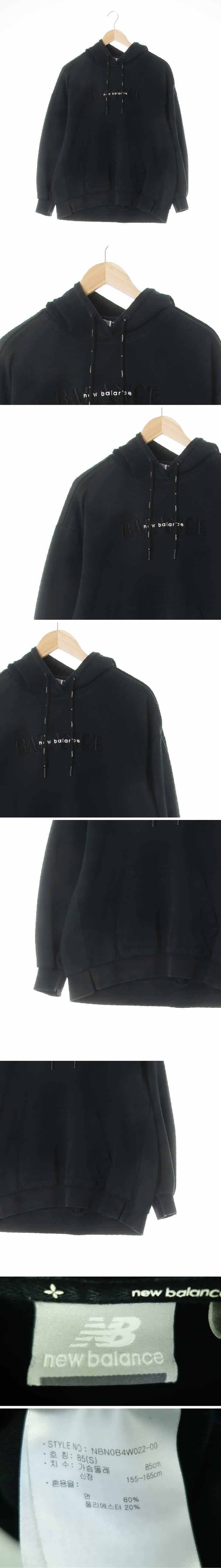 뉴발란스 블랙 면혼방 센터빅자수로고트임후드티