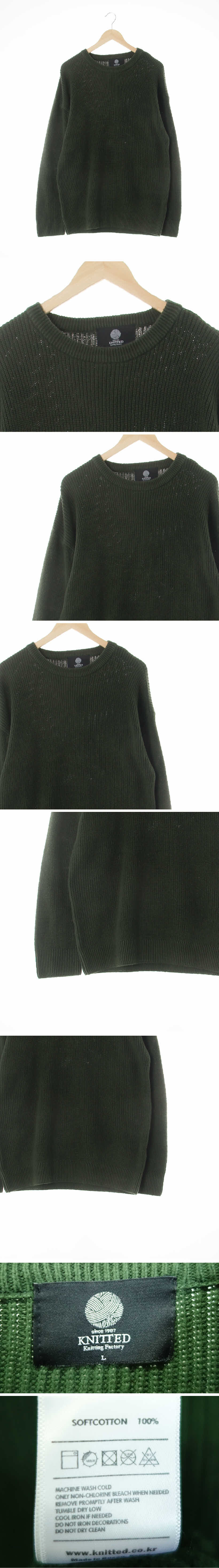 knitted 크루넥니트 knitted 가든토피어리그린 꽈배기패턴 면 크루넥니트