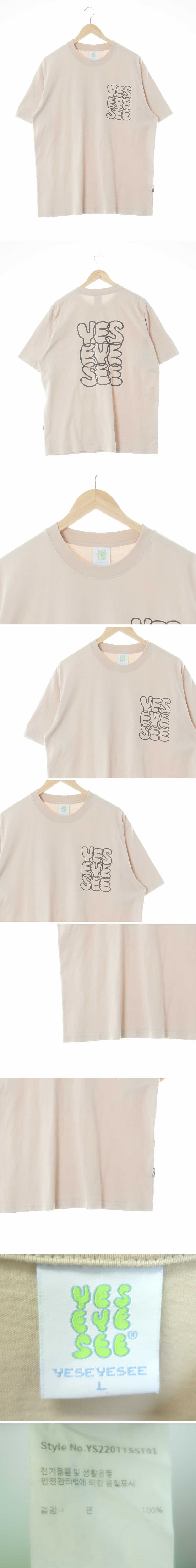 Yeseyesee 아웃라인빅가슴로고반팔티 Yeseyesee 프림로즈핑크 면 아웃라인빅가슴로고반팔티
