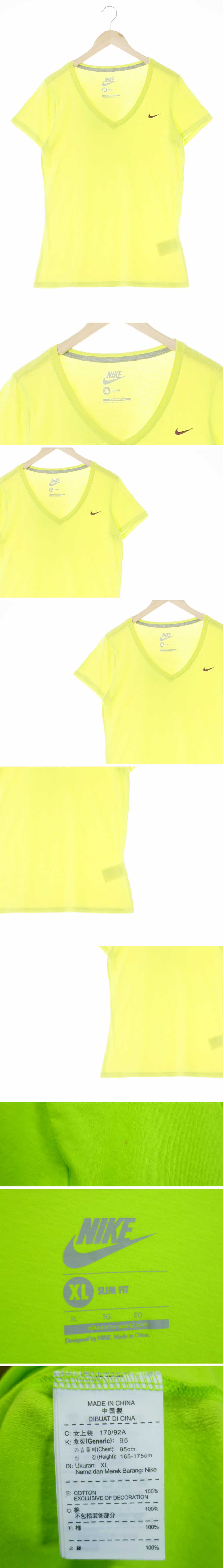 나이키 브이넥반소매티 나이키 형광옐로우 면 브이넥반소매티