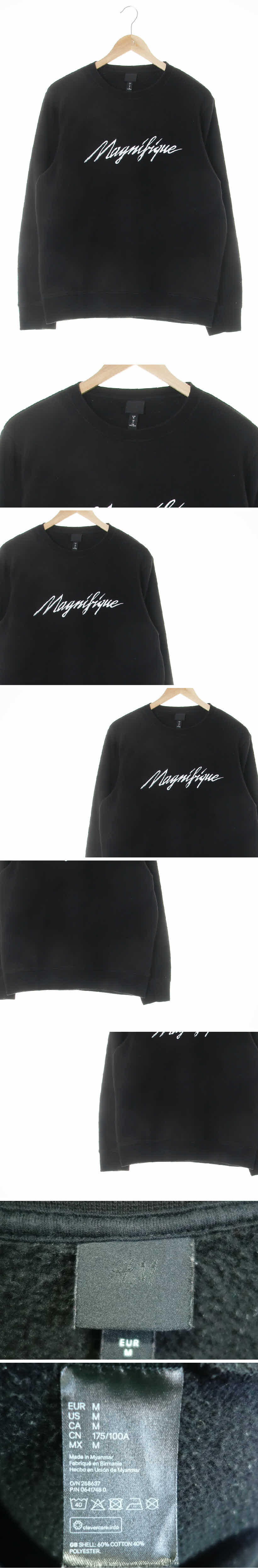 h&m 빅자수레터링기모맨투맨 h&m 블랙 면혼방 빅자수레터링기모맨투맨